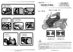 Bagster BOOMERANG 7539CB Fitting Instructions preview