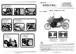 Bagster BOOMERANG 7548CB Fitting Instructions preview