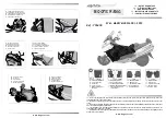 Preview for 1 page of Bagster BOOMERANG 7554CB Fitting Instructions