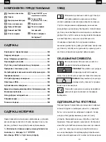 Preview for 80 page of BAHAG Wisent Manual