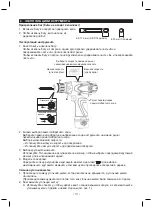 Предварительный просмотр 111 страницы Bahco BCL31D1 Manual