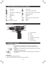 Предварительный просмотр 118 страницы Bahco BCL31D1 Manual