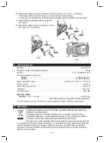 Предварительный просмотр 151 страницы Bahco BCL31D1 Manual