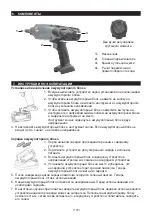 Предварительный просмотр 118 страницы Bahco BCL33IW1K1 Manual