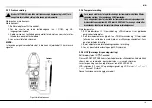 Предварительный просмотр 137 страницы Bahco BDACM1000 Manual