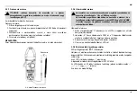 Предварительный просмотр 249 страницы Bahco BDACM1000 Manual