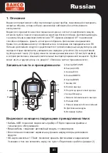 Предварительный просмотр 83 страницы Bahco BE210 Manual