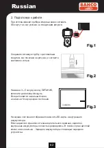 Предварительный просмотр 84 страницы Bahco BE210 Manual