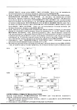 Preview for 497 page of Bahco TAWM1412M Original Instructions Manual