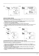 Preview for 501 page of Bahco TAWM1412M Original Instructions Manual