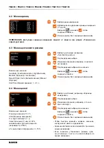 Preview for 162 page of Bahco TEA003 Original Instructions Manual