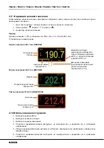 Preview for 164 page of Bahco TEA003 Original Instructions Manual