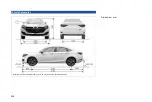 Preview for 255 page of BAIC Senova D70 Manual