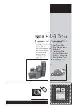 Preview for 19 page of Bajaj pulsar DTS-i Service Station Manual