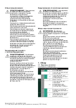 Preview for 118 page of Baker Hughes Druck DPI 612 Safety And Quick Start Manual