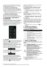 Preview for 120 page of Baker Hughes Druck DPI 612 Safety And Quick Start Manual