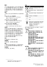 Preview for 125 page of Baker Hughes Druck DPI 612 Safety And Quick Start Manual