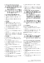 Preview for 135 page of Baker Hughes Druck DPI 612 Safety And Quick Start Manual