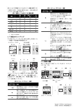 Preview for 111 page of Baker Hughes Druck Sensycal DPI800 Instruction Manual