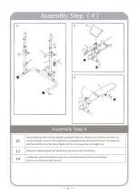 Предварительный просмотр 12 страницы BalanceFrom EE-RS60 Manual