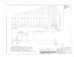 Предварительный просмотр 75 страницы Baldwin Interlude 124 Series Technical Manual