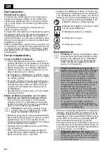 Preview for 24 page of baliv DU-5050 Manual