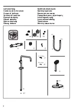 Preview for 4 page of baliv KBS-8250 Manual