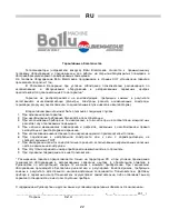 Preview for 23 page of Ballu-Biemmedue GE 65 Instructions Manual