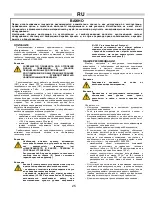 Предварительный просмотр 25 страницы Ballu-Biemmedue GP 105A Manual