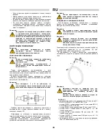 Предварительный просмотр 26 страницы Ballu-Biemmedue GP 105A Manual