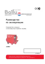 Preview for 1 page of Ballu-Biemmedue JUMBO 115 T Manual