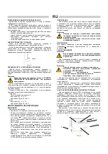 Preview for 29 page of Ballu-Biemmedue JUMBO 115 T Manual