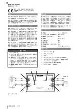 Предварительный просмотр 14 страницы Balluff BAE PD-XE-005 User Manual