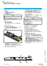 Preview for 13 page of Balluff BAM GM-ML-01-C04 Condensed Manual