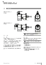 Предварительный просмотр 83 страницы Balluff BAM PC-TL-020-K Series User Manual