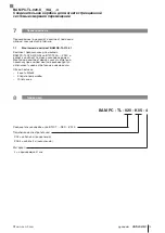 Предварительный просмотр 103 страницы Balluff BAM PC-TL-020-K Series User Manual