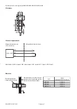 Предварительный просмотр 30 страницы Balluff BES M12MF2-PSC40F-BV02-EXE User Manual