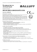 Preview for 28 page of Balluff BES M12MG2-GNX20B-BT02-EXA User Manual