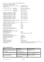 Preview for 29 page of Balluff BES M12MG2-GNX20B-BT02-EXA User Manual