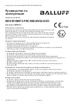 Предварительный просмотр 28 страницы Balluff BES M18MF2-PSC50B-BV02-EXD User Manual