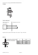 Предварительный просмотр 30 страницы Balluff BES M18MF2-PSC50B-BV02-EXE User Manual