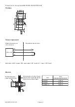 Предварительный просмотр 30 страницы Balluff BES M18MF2-PSC80F-BV02-EXE User Manual