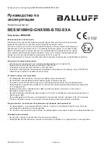 Preview for 28 page of Balluff BES M18MH2-GNX50B-BT02-EXA User Manual