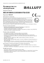 Preview for 28 page of Balluff BES M18MH2-GNX50B-BT02-EXB User Manual