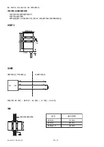 Предварительный просмотр 26 страницы Balluff BES M30MF2-PSC10B-BV02-EXD User Manual