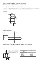 Предварительный просмотр 30 страницы Balluff BES M30MF2-PSC10B-BV02-EXD User Manual