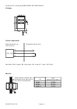 Preview for 30 page of Balluff BES M30MF2-PSC10B-BV02-EXE User Manual