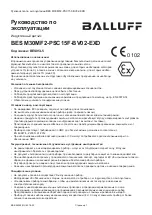 Предварительный просмотр 28 страницы Balluff BES M30MF2-PSC15F-BV02-EXD User Manual