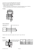 Предварительный просмотр 30 страницы Balluff BES M30MF2-PSC15F-BV02-EXD User Manual