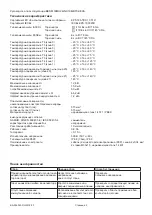 Preview for 29 page of Balluff BES M30MH2-GNX10B-BT02-EXA User Manual